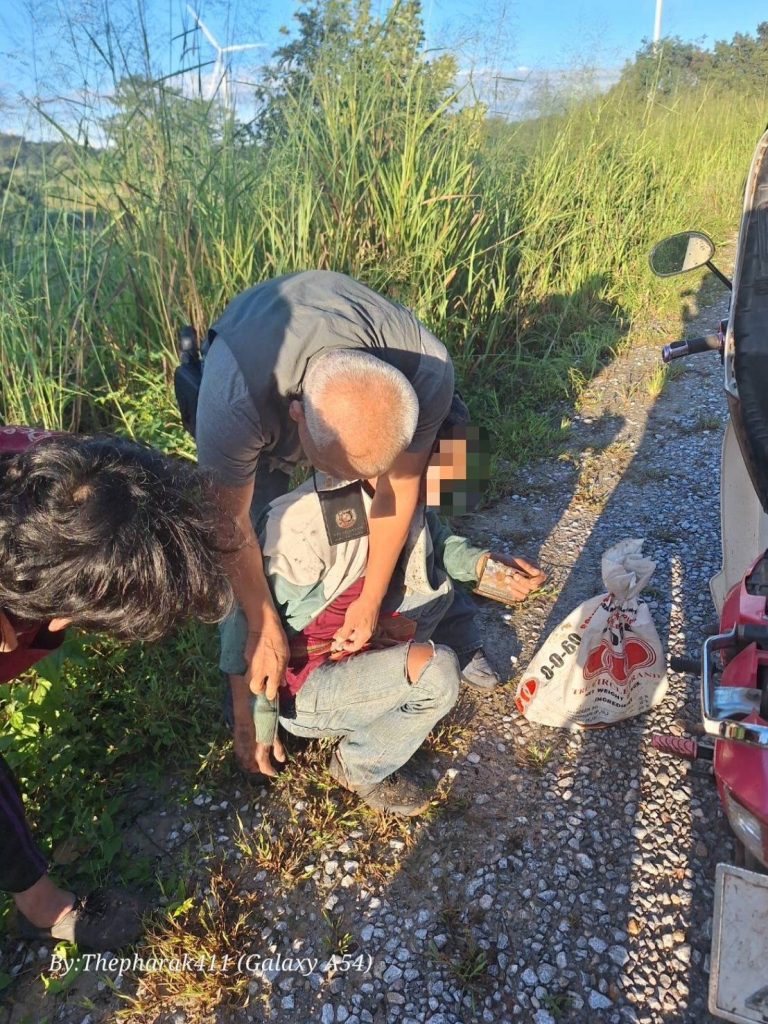 ปิดล้อมตรวจค้น