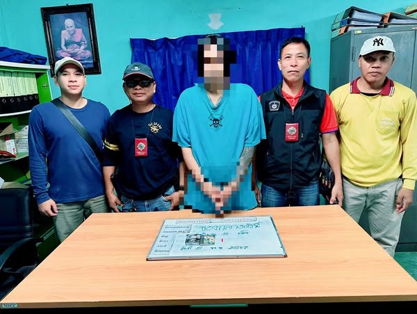 จับกุมหมายจับ