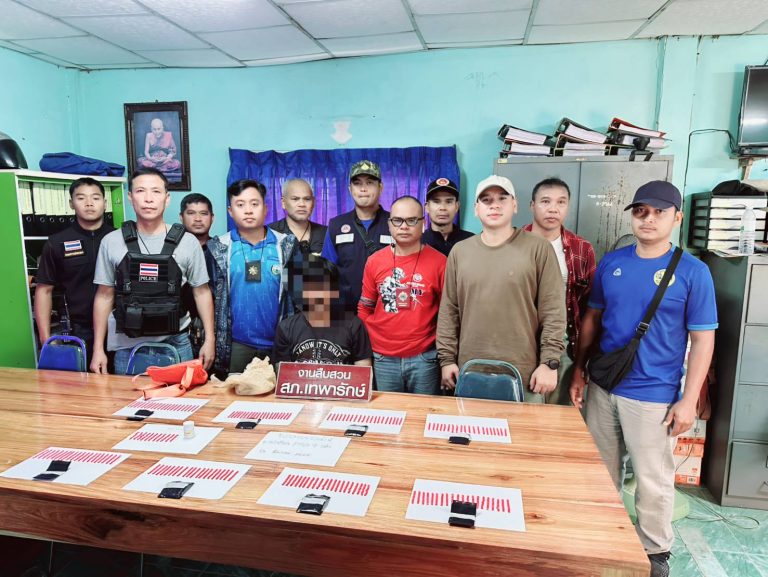 ระดมกวาดล้างเดือน มี.ค.68