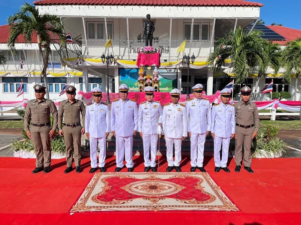 วันปิยะมหาราช