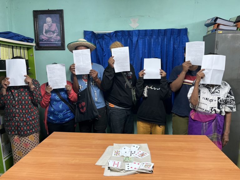 จับกุมการพนันวังยายทอง