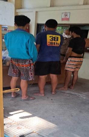 ส่งตัวผู้ต้องหา