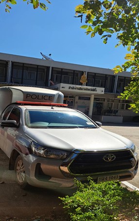 สรุปผลปฏิบัติ ม.ค.68