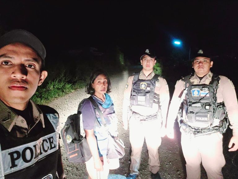 บริการส่งกลับบ้านถึงที่