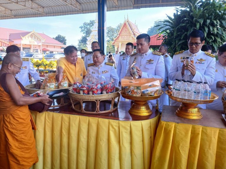 กิจกรรมวันพ่อแห่งชาติ