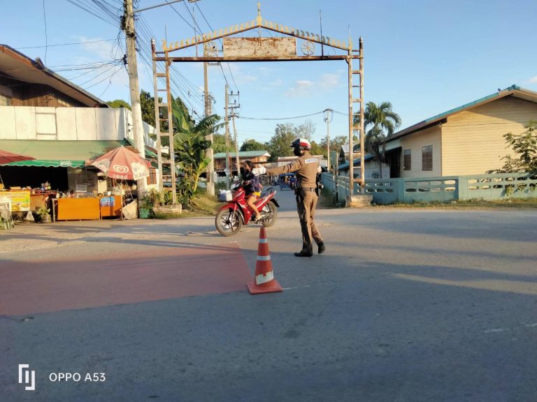 สรุปผลปฏิบัติ จร.(ก.พ.68)