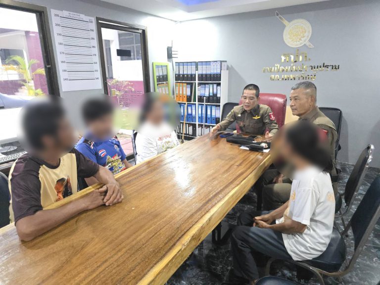 “การแจ้งเหตุด่วนเหตุร้าย ผ่าน 191”