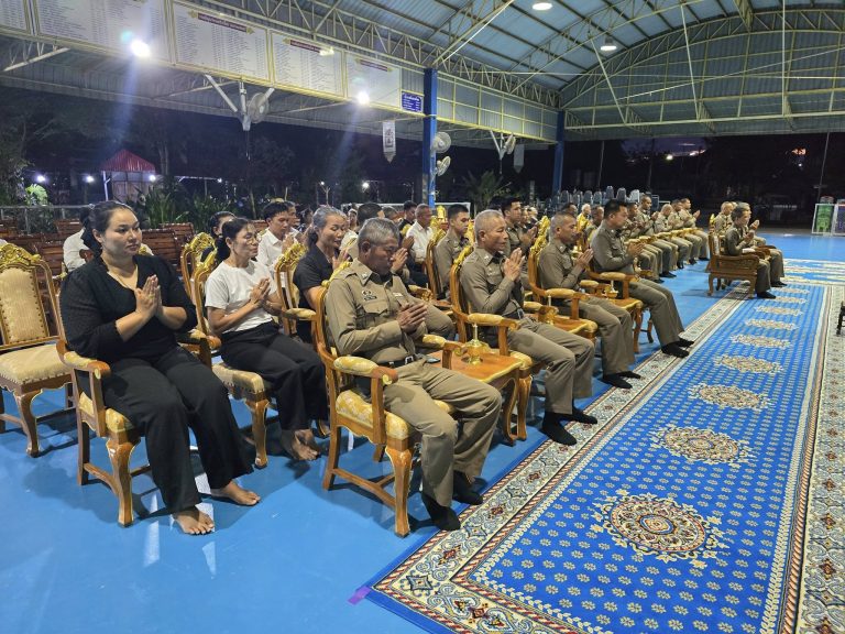 พิธีบำเพ็ญกุศลสวดพระอภิธธรรมอุทิศถวายพระราชกุศล