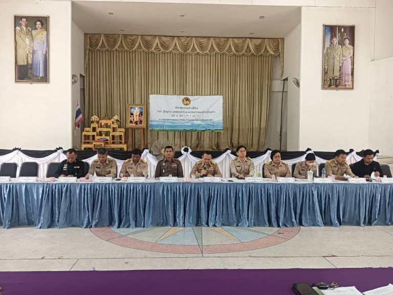 ร่วมประชุมกำนัน ผู้ใหญ่บ้าน