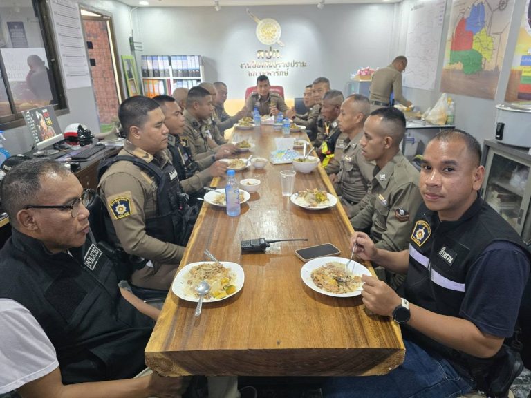 “โครงการอาหารกลางวัน”