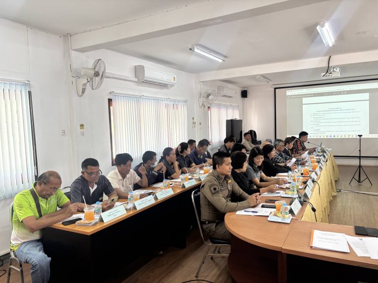 ประชุมคณะกรรมการกองทุนมวลชนสัมพันธ์ในพื้นที่รอบโรงไฟฟ้า