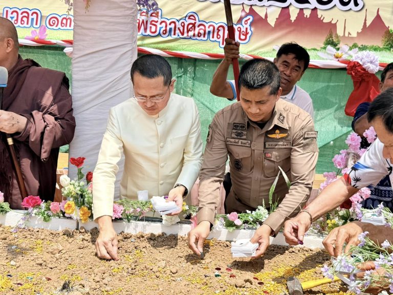 ร่วมงานพิธีวางศิลาฤกษ์
