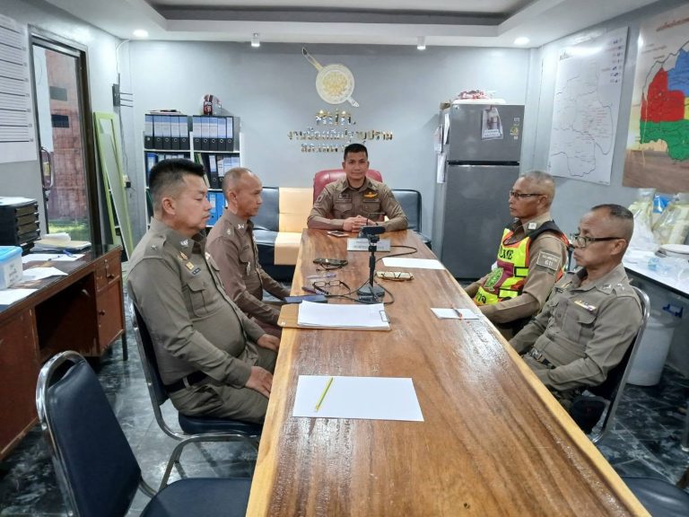 ประชุมเตรียมการตรวจทั้ง 5 ด้าน
