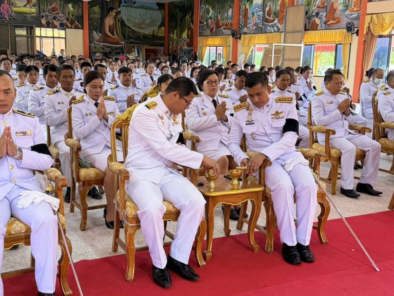กิจกรรมเฉลิมพระเกียรติ