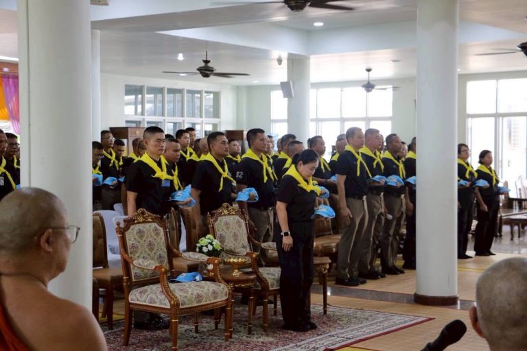 ร่วมพิธีปฏิบัติธรรม