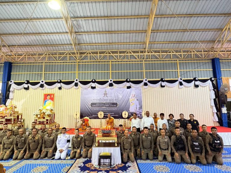 พิธีบำเพ็ญกุศลสวดพระอภิธรรม